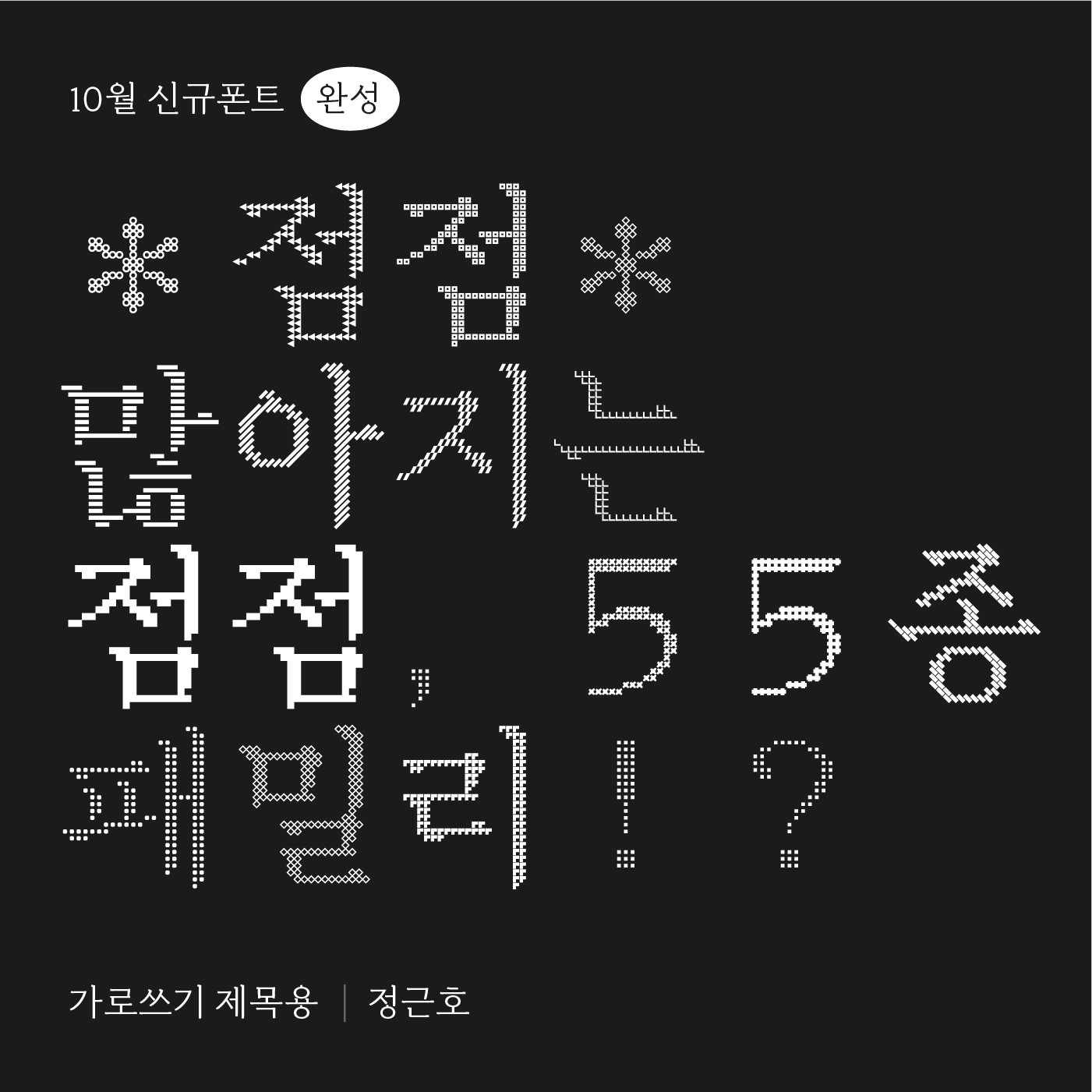 8c1cbb3885705586cafa5a8a3662d70e_1759596972_7947.png